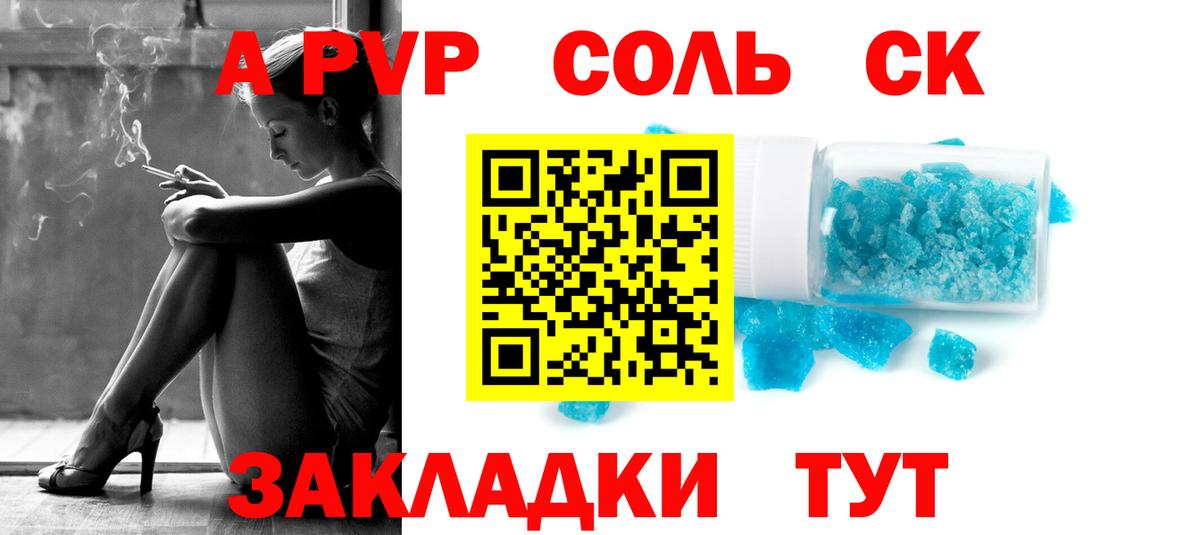 Alfa_PVP VHQ  Alfa_PVP  Вход с VPN  Дубна  Альфа ПВП СК КРИС  Альфа ПВП СК КРИС 