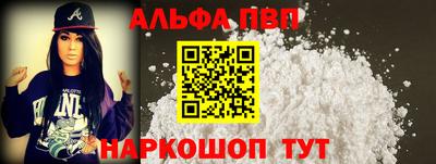 соль курить ск Кунгур