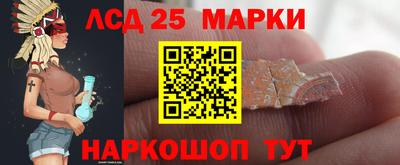 меф Кумертау