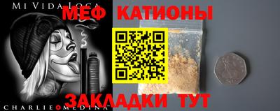 соль курить ск Кунгур