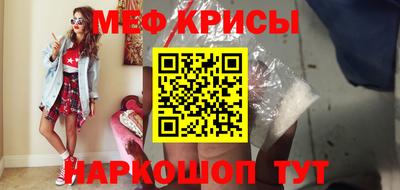 кристаллы Кулебаки