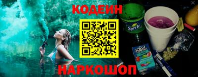 соль курить ск Кунгур