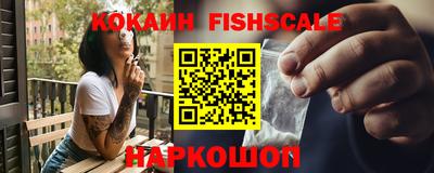 меф Кумертау