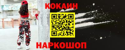 меф Кумертау
