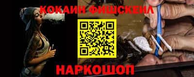 соль курить ск Кунгур