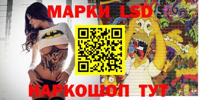 кристаллы Кулебаки