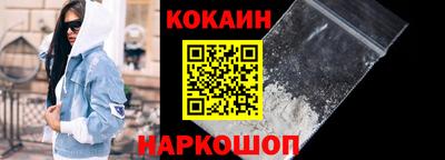 кристаллы Кулебаки