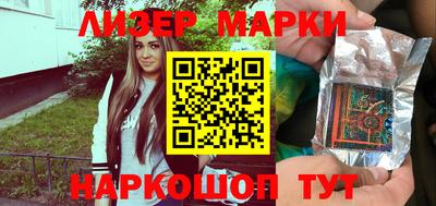 кристаллы Кулебаки