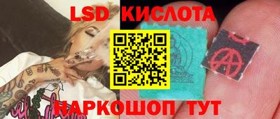 кристаллы Кулебаки