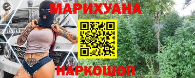 соль курить ск Кунгур