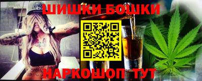 соль курить ск Кунгур