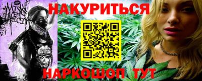 соль курить ск Кунгур