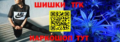 кристаллы Кулебаки