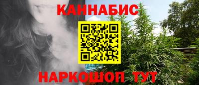 кристаллы Кулебаки