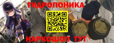 соль курить ск Кунгур