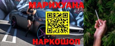 меф Кумертау