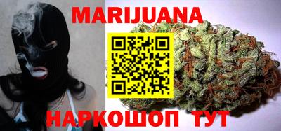 соль курить ск Кунгур