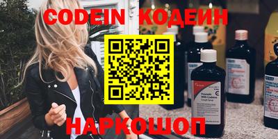 меф Кумертау