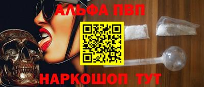 соль курить ск Кунгур
