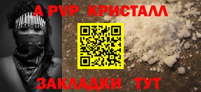соль курить ск Кунгур