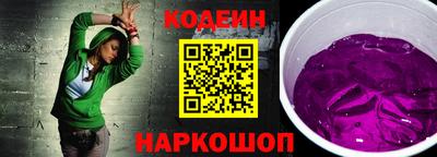 соль курить ск Кунгур