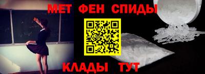 соль курить ск Кунгур
