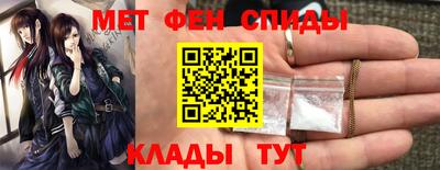 соль курить ск Кунгур