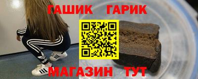 соль курить ск Кунгур